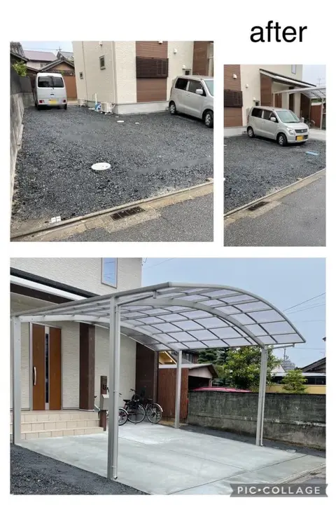 東海市のカーポート・駐車場・土間の施工事例（2枚目）