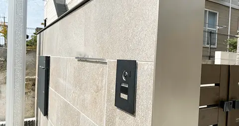 お庭まわりの施工事例(3枚目)