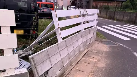 愛知県の擁壁・ブロックの施工事例