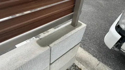 岐阜県のフェンス・擁壁・ブロックの施工事例（5枚目）