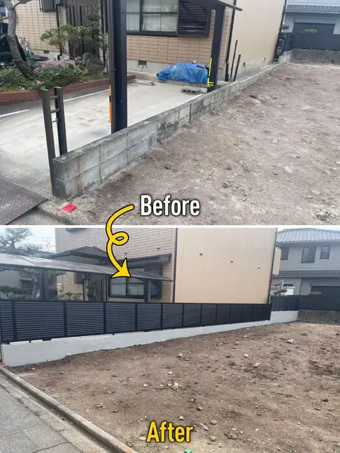 岐阜県のフェンス・擁壁・ブロックの施工事例（2枚目）