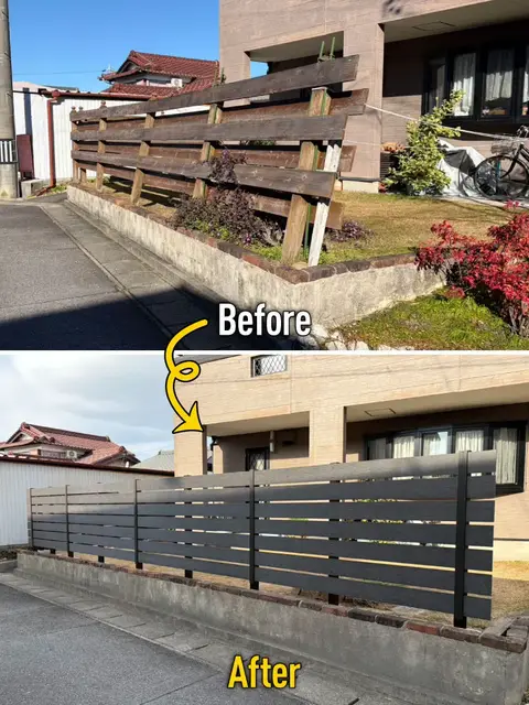 愛知県のフェンス・目隠しの施工事例